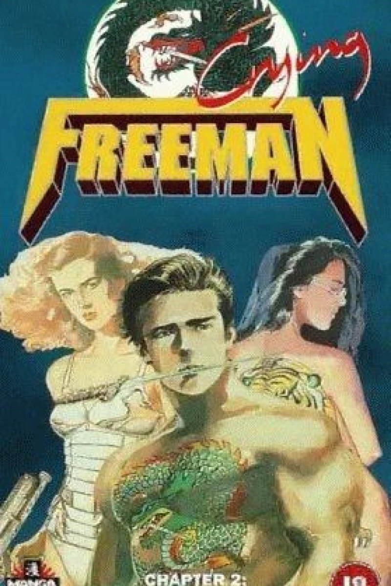 Crying Freeman 2: Shades of Death, Part 1 Póster